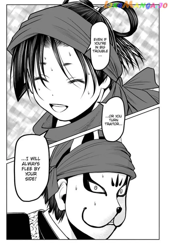 The Elusive Samurai Chapter 13 image 15_optimized